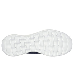 Slip-ins: GO WALK Joy - Idalis | Skechers online